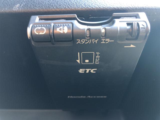 ゼストスパーク Ｇ　バックカメラ　ナビ　ＴＶ　ＨＩＤ　スマートキー　ベンチシート　ＡＴ　盗難防止システム　ＡＢＳ　ＣＤ　アルミホイール　衝突安全ボディ　エアコン（26枚目）