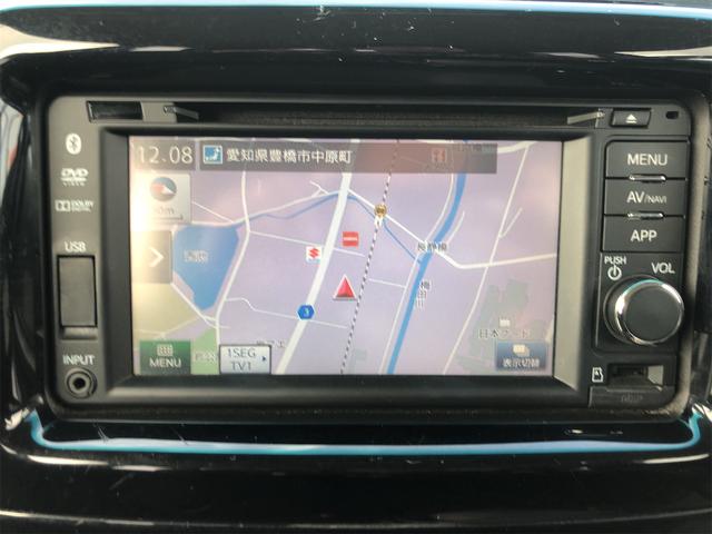 ムーヴコンテ カスタム X VSスマートセレクションSN バックカメラ ナビ HID スマートキー アイドリングストップ 電動格納ミラー ベンチシート CVT 盗難防止システム ABS CD DVD再生 USB アルミホイール 衝突安全ボディ エアコン(18枚目)