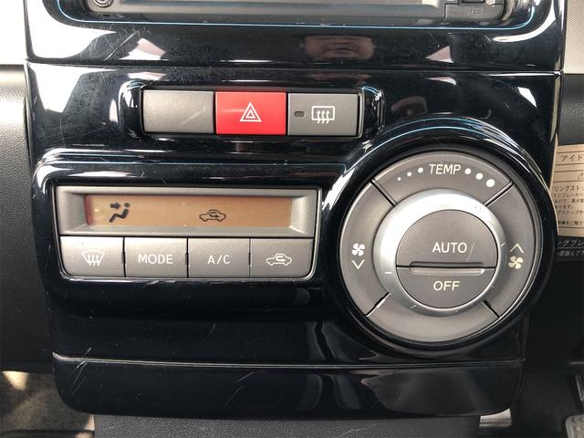 ムーヴコンテ カスタム X VSスマートセレクションSN バックカメラ ナビ HID スマートキー アイドリングストップ 電動格納ミラー ベンチシート CVT 盗難防止システム ABS CD DVD再生 USB アルミホイール 衝突安全ボディ エアコン(19枚目)