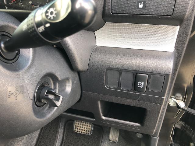 ムーヴコンテ カスタム X VSスマートセレクションSN バックカメラ ナビ HID スマートキー アイドリングストップ 電動格納ミラー ベンチシート CVT 盗難防止システム ABS CD DVD再生 USB アルミホイール 衝突安全ボディ エアコン(20枚目)