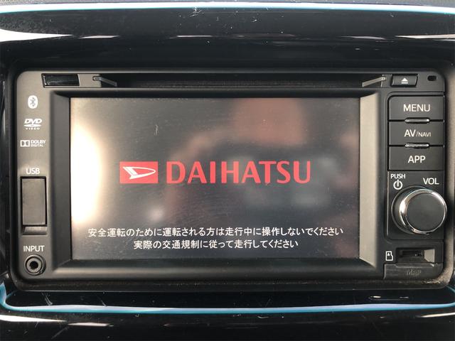 ムーヴコンテ カスタム X VSスマートセレクションSN バックカメラ ナビ HID スマートキー アイドリングストップ 電動格納ミラー ベンチシート CVT 盗難防止システム ABS CD DVD再生 USB アルミホイール 衝突安全ボディ エアコン(27枚目)