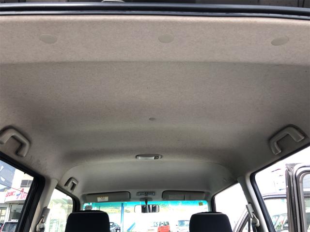 ムーヴコンテ カスタム X VSスマートセレクションSN バックカメラ ナビ HID スマートキー アイドリングストップ 電動格納ミラー ベンチシート CVT 盗難防止システム ABS CD DVD再生 USB アルミホイール 衝突安全ボディ エアコン(37枚目)