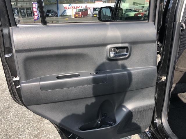 ムーヴコンテ カスタム X VSスマートセレクションSN バックカメラ ナビ HID スマートキー アイドリングストップ 電動格納ミラー ベンチシート CVT 盗難防止システム ABS CD DVD再生 USB アルミホイール 衝突安全ボディ エアコン(39枚目)