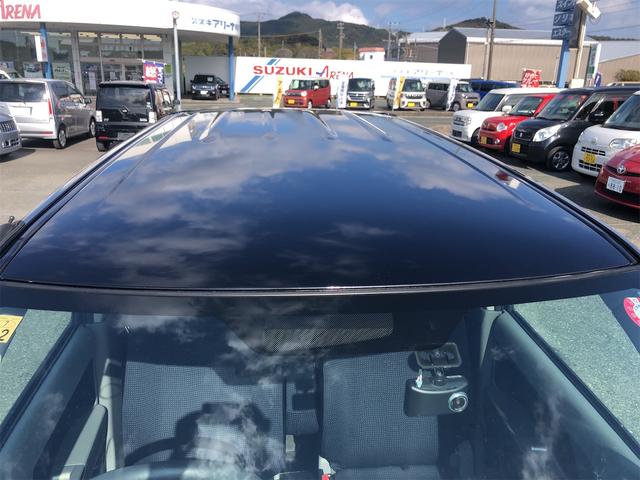 ワゴンＲ ＦＸリミテッド　ドライブレコーダー　スマートキー　電動格納ミラー　ベンチシート　ＡＴ　盗難防止システム　ＣＤ　アルミホイール　衝突安全ボディ　エアコン　パワーステアリング　パワーウィンドウ（24枚目）