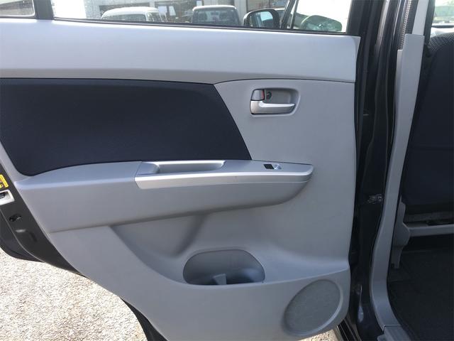 ワゴンＲ ＦＸリミテッド　ドライブレコーダー　スマートキー　電動格納ミラー　ベンチシート　ＡＴ　盗難防止システム　ＣＤ　アルミホイール　衝突安全ボディ　エアコン　パワーステアリング　パワーウィンドウ（35枚目）