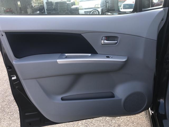 ワゴンＲ ＦＸリミテッド　ドライブレコーダー　スマートキー　電動格納ミラー　ベンチシート　ＡＴ　盗難防止システム　ＣＤ　アルミホイール　衝突安全ボディ　エアコン　パワーステアリング　パワーウィンドウ（36枚目）