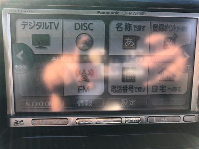 ルークス ハイウェイスターターボ ETC 両側電動スライドドア ナビ TV HID スマートキー ベンチシート CVT 盗難防止システム ABS CD アルミホイール 衝突安全ボディ エアコン パワーステアリング パワーウィンドウ(9枚目)