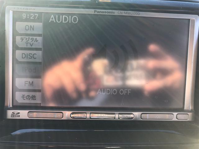 ルークス ハイウェイスターターボ ETC 両側電動スライドドア ナビ TV HID スマートキー ベンチシート CVT 盗難防止システム ABS CD アルミホイール 衝突安全ボディ エアコン パワーステアリング パワーウィンドウ(10枚目)