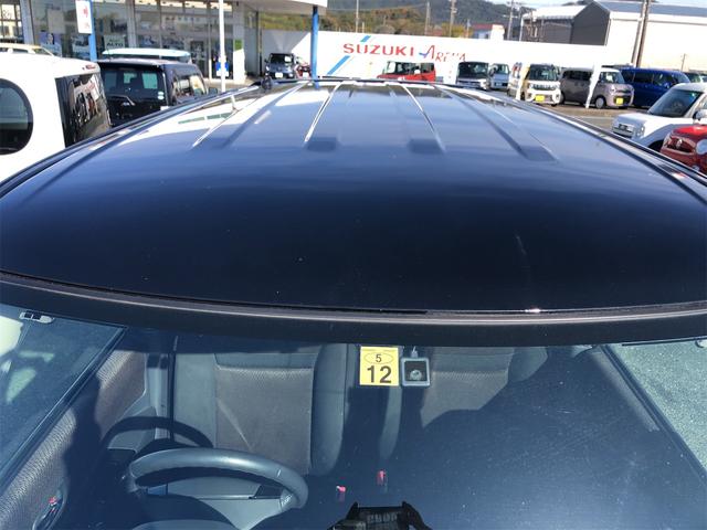 ルークス ハイウェイスターターボ ETC 両側電動スライドドア ナビ TV HID スマートキー ベンチシート CVT 盗難防止システム ABS CD アルミホイール 衝突安全ボディ エアコン パワーステアリング パワーウィンドウ(23枚目)