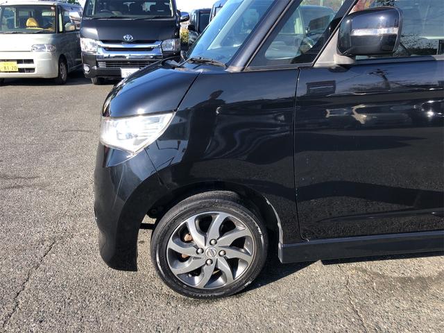 ルークス ハイウェイスターターボ ETC 両側電動スライドドア ナビ TV HID スマートキー ベンチシート CVT 盗難防止システム ABS CD アルミホイール 衝突安全ボディ エアコン パワーステアリング パワーウィンドウ(24枚目)