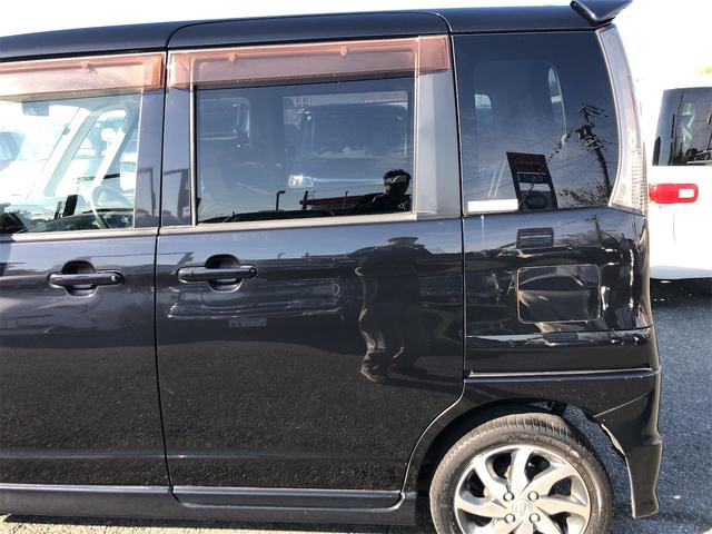 ルークス ハイウェイスターターボ ETC 両側電動スライドドア ナビ TV HID スマートキー ベンチシート CVT 盗難防止システム ABS CD アルミホイール 衝突安全ボディ エアコン パワーステアリング パワーウィンドウ(26枚目)