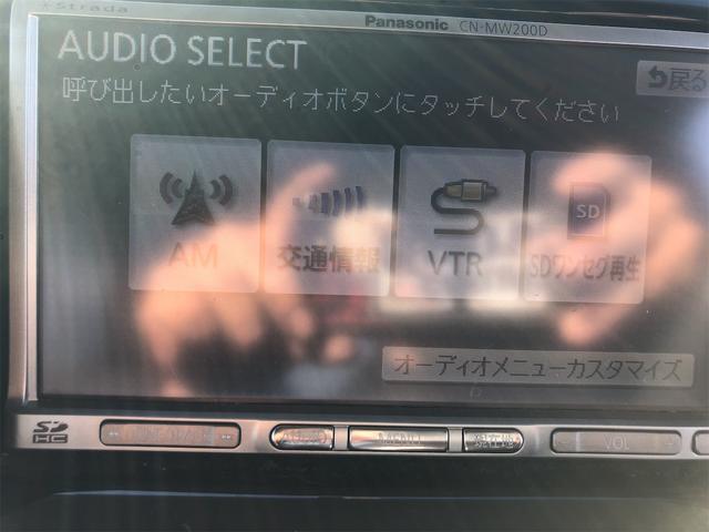 ルークス ハイウェイスターターボ ETC 両側電動スライドドア ナビ TV HID スマートキー ベンチシート CVT 盗難防止システム ABS CD アルミホイール 衝突安全ボディ エアコン パワーステアリング パワーウィンドウ(37枚目)