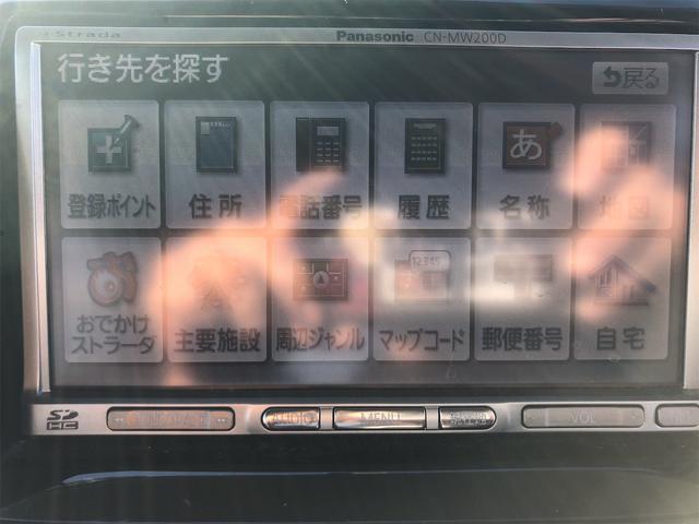 ルークス ハイウェイスターターボ ETC 両側電動スライドドア ナビ TV HID スマートキー ベンチシート CVT 盗難防止システム ABS CD アルミホイール 衝突安全ボディ エアコン パワーステアリング パワーウィンドウ(38枚目)