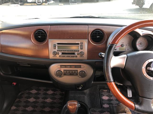 ミラジーノ Ｌ　キーレスエントリー　電動格納ミラー　ＡＴ　盗難防止システム　ＣＤ　アルミホイール　衝突安全ボディ　エアコン　パワーステアリング　パワーウィンドウ（2枚目）