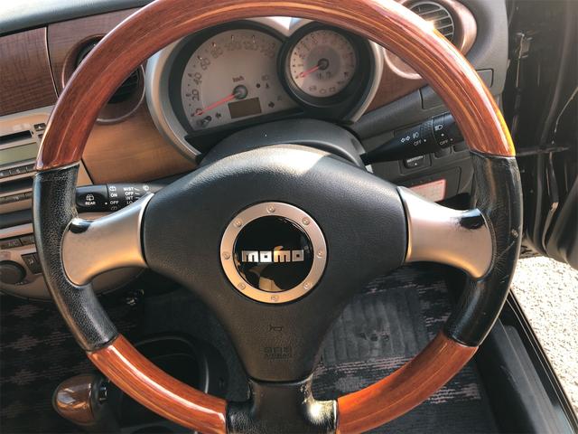 ミラジーノ Ｌ　キーレスエントリー　電動格納ミラー　ＡＴ　盗難防止システム　ＣＤ　アルミホイール　衝突安全ボディ　エアコン　パワーステアリング　パワーウィンドウ（3枚目）