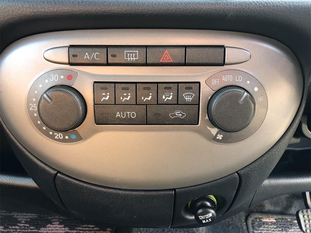 ミラジーノ Ｌ　キーレスエントリー　電動格納ミラー　ＡＴ　盗難防止システム　ＣＤ　アルミホイール　衝突安全ボディ　エアコン　パワーステアリング　パワーウィンドウ（4枚目）