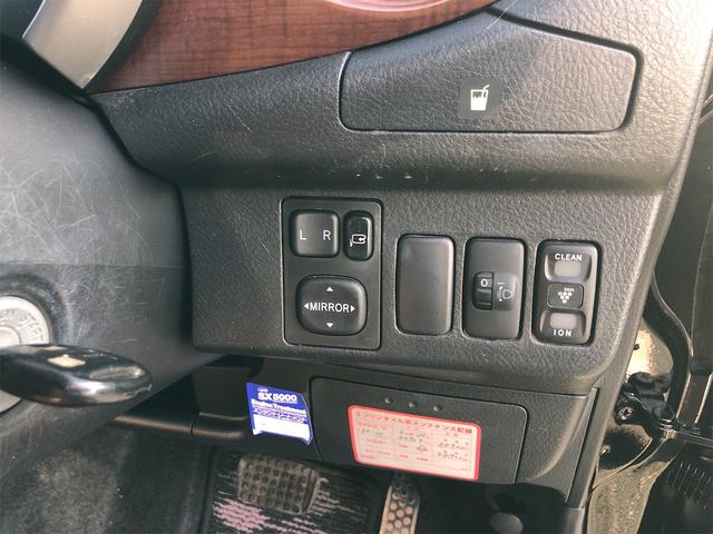 ミラジーノ Ｌ　キーレスエントリー　電動格納ミラー　ＡＴ　盗難防止システム　ＣＤ　アルミホイール　衝突安全ボディ　エアコン　パワーステアリング　パワーウィンドウ（5枚目）