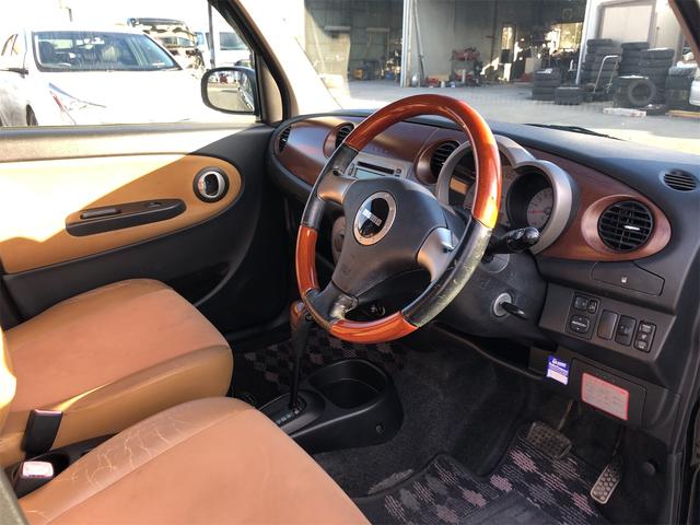 ミラジーノ Ｌ　キーレスエントリー　電動格納ミラー　ＡＴ　盗難防止システム　ＣＤ　アルミホイール　衝突安全ボディ　エアコン　パワーステアリング　パワーウィンドウ（7枚目）