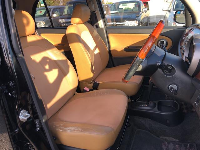 ミラジーノ Ｌ　キーレスエントリー　電動格納ミラー　ＡＴ　盗難防止システム　ＣＤ　アルミホイール　衝突安全ボディ　エアコン　パワーステアリング　パワーウィンドウ（8枚目）