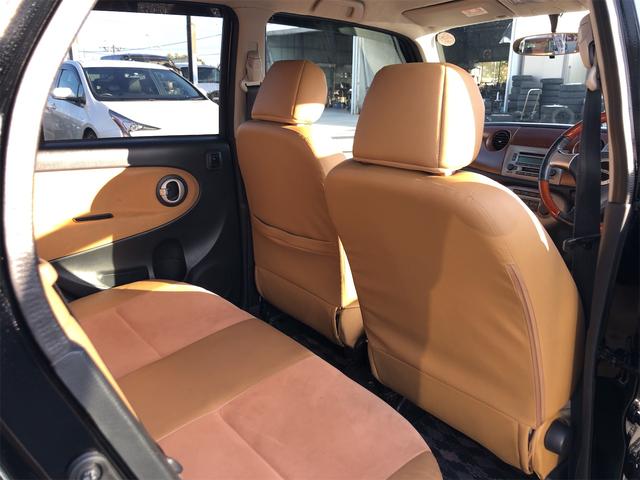 ミラジーノ Ｌ　キーレスエントリー　電動格納ミラー　ＡＴ　盗難防止システム　ＣＤ　アルミホイール　衝突安全ボディ　エアコン　パワーステアリング　パワーウィンドウ（10枚目）