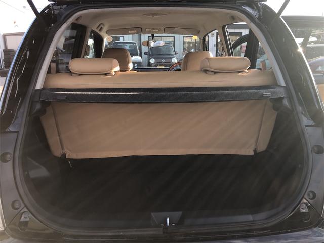 ミラジーノ Ｌ　キーレスエントリー　電動格納ミラー　ＡＴ　盗難防止システム　ＣＤ　アルミホイール　衝突安全ボディ　エアコン　パワーステアリング　パワーウィンドウ（19枚目）