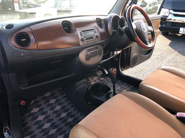 ミラジーノ Ｌ　キーレスエントリー　電動格納ミラー　ＡＴ　盗難防止システム　ＣＤ　アルミホイール　衝突安全ボディ　エアコン　パワーステアリング　パワーウィンドウ（33枚目）