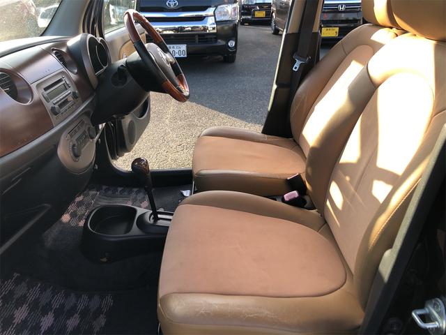 ミラジーノ Ｌ　キーレスエントリー　電動格納ミラー　ＡＴ　盗難防止システム　ＣＤ　アルミホイール　衝突安全ボディ　エアコン　パワーステアリング　パワーウィンドウ（34枚目）