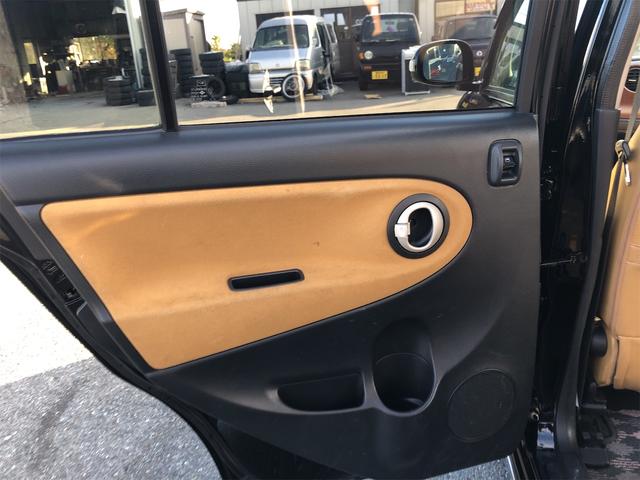 ミラジーノ Ｌ　キーレスエントリー　電動格納ミラー　ＡＴ　盗難防止システム　ＣＤ　アルミホイール　衝突安全ボディ　エアコン　パワーステアリング　パワーウィンドウ（40枚目）