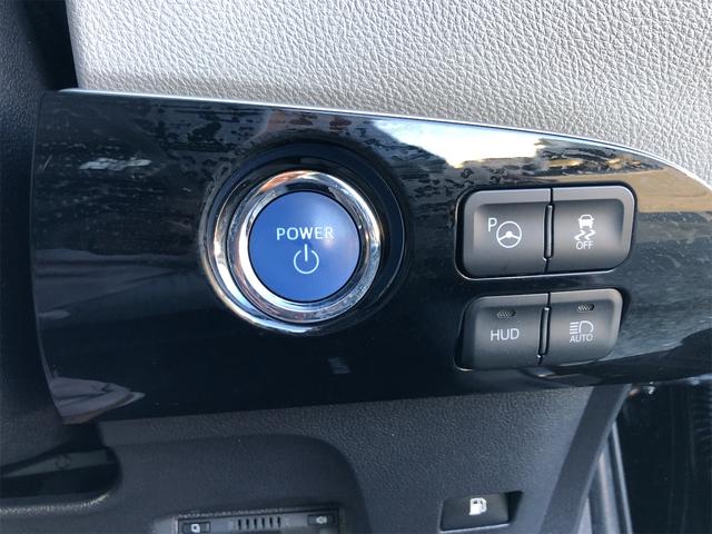 プリウス Sセーフティプラス ETC クリアランスソナー レーンアシスト オートクルーズコントロール パークアシスト 衝突被害軽減システム バックカメラ アルミホイール オートマチックハイビーム LEDヘッドランプ CVT(23枚目)