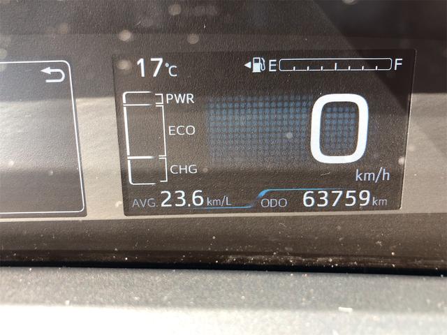 プリウス Sセーフティプラス ETC クリアランスソナー レーンアシスト オートクルーズコントロール パークアシスト 衝突被害軽減システム バックカメラ アルミホイール オートマチックハイビーム LEDヘッドランプ CVT(43枚目)