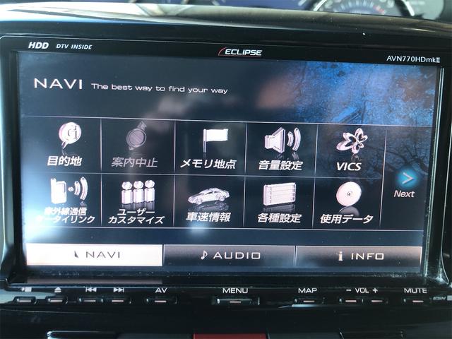 タント カスタムＸ　電動スライドドア　ナビ　ＨＩＤ　スマートキー　シートヒーター　ベンチシート　ＡＴ　盗難防止システム　ＡＢＳ　ＣＤ　ＵＳＢ　ミュージックプレイヤー接続可　Ｂｌｕｅｔｏｏｔｈ　アルミホイール（17枚目）