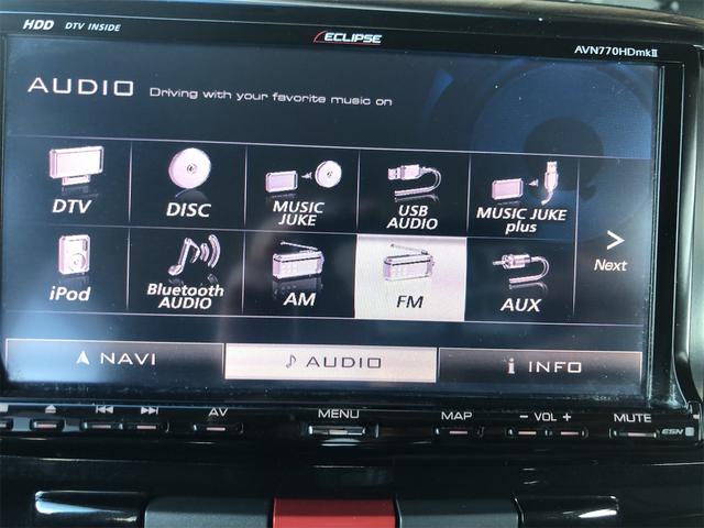 タント カスタムＸ　電動スライドドア　ナビ　ＨＩＤ　スマートキー　シートヒーター　ベンチシート　ＡＴ　盗難防止システム　ＡＢＳ　ＣＤ　ＵＳＢ　ミュージックプレイヤー接続可　Ｂｌｕｅｔｏｏｔｈ　アルミホイール（41枚目）