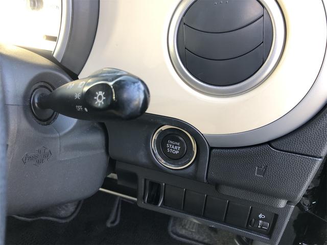 アルトラパン Ｘ　スマートキー　電動格納ミラー　ベンチシート　ＣＶＴ　盗難防止システム　ＡＢＳ　ＣＤ　アルミホイール　衝突安全ボディ　エアコン　パワーステアリング　パワーウィンドウ（8枚目）