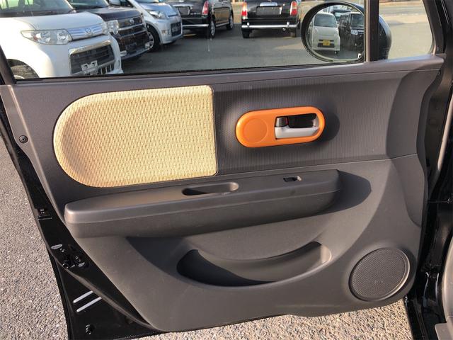 アルトラパン Ｘ　スマートキー　電動格納ミラー　ベンチシート　ＣＶＴ　盗難防止システム　ＡＢＳ　ＣＤ　アルミホイール　衝突安全ボディ　エアコン　パワーステアリング　パワーウィンドウ（33枚目）