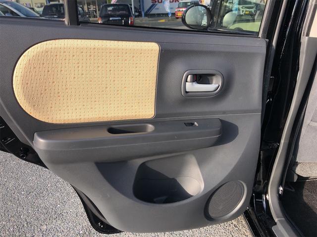 アルトラパン Ｘ　スマートキー　電動格納ミラー　ベンチシート　ＣＶＴ　盗難防止システム　ＡＢＳ　ＣＤ　アルミホイール　衝突安全ボディ　エアコン　パワーステアリング　パワーウィンドウ（34枚目）