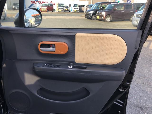 アルトラパン Ｘ　スマートキー　電動格納ミラー　ベンチシート　ＣＶＴ　盗難防止システム　ＡＢＳ　ＣＤ　アルミホイール　衝突安全ボディ　エアコン　パワーステアリング　パワーウィンドウ（35枚目）