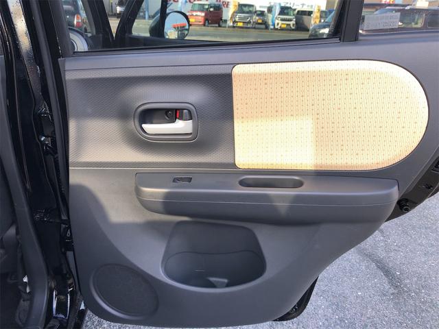 アルトラパン Ｘ　スマートキー　電動格納ミラー　ベンチシート　ＣＶＴ　盗難防止システム　ＡＢＳ　ＣＤ　アルミホイール　衝突安全ボディ　エアコン　パワーステアリング　パワーウィンドウ（36枚目）