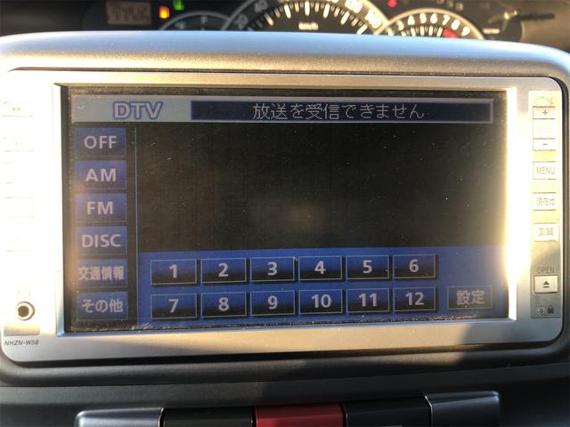 タント カスタムL ETC 電動スライドドア ナビ TV HID スマートキー ベンチシート AT 盗難防止システム CD ミュージックプレイヤー接続可 アルミホイール 衝突安全ボディ エアコン パワーステアリング(3枚目)