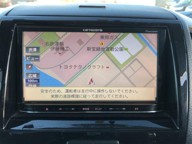 便利なナビ付！旅行やレジャーにと様々なシーンで大活躍！ドライブが楽しくなりますね！