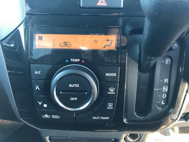 気温に合わせて直感的に操作することで、車内をいつでも快適に保てます。