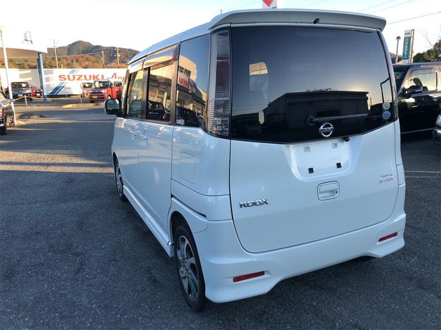 当店のお車をご覧いただきましてありがとうございます。お車についてのご質問やお見積りのご依頼、ご購入にあたってのご相談などお気軽にお問い合わせ下さい！