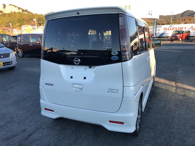 お車の知識がなくても大丈夫です！皆様のご来店をスタッフ一同、心よりお待ちしております。