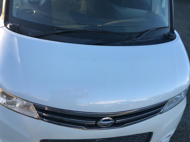 是非一度、実車を御覧ください。