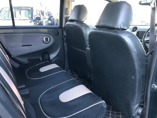 �����ɂ����X�����Ȃ��ꍇ�≓���ɂ��Z�܂��̕��A�ԗ���Ԃ̏ڍׂ��m�肽�����͂��C�y�ɂ��A����������