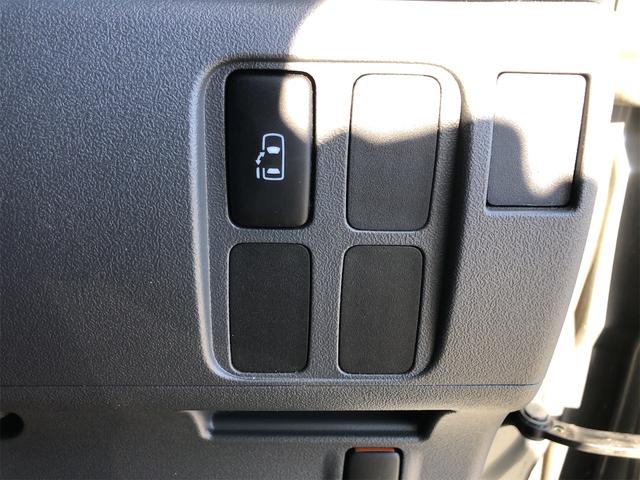 �p���[�X���C�h�h�A�X�C�b�`�^�]�Ȃ���X���C�h�h�A���炭�炭����I�I