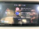 この度は当店のお車をご覧になっていただき、誠にありがとうございます。じっくり現車確認して頂けるよう、ご準備を致します！
