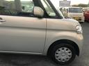 当店のお車をご覧いただきましてありがとうございます。お車についてのご質問やお見積りのご依頼、ご購入にあたってのご相談などお気軽にお問い合わせ下さい!