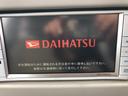 ミラココア ココアプラスＬ　ＥＴＣ　ナビ　ＴＶ　キーレスエントリー　ベンチシート　ＡＴ　盗難防止システム　ＡＢＳ　ＣＤ　ＤＶＤ再生　ＵＳＢ　Ｂｌｕｅｔｏｏｔｈ　ルーフレール　衝突安全ボディ　エアコン　パワーステアリング（6枚目）