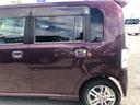 当店のお車をご覧いただきましてありがとうございます。お車についてのご質問やお見積りのご依頼、ご購入にあたってのご相談などお気軽にお問い合わせ下さい!