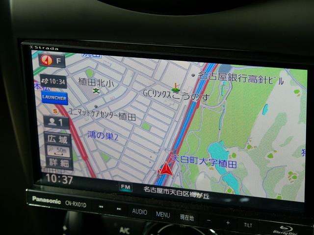 ＭＩＮＩ クーパー　クラブバン　後期／２人乗り／禁煙車／パナソニック２ＤＩＮ／地デジ／Ｂカメラ／ＢＴオーディオ／ＥＴＣ／ディーン１５インチ（43枚目）